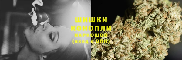 mix Абаза