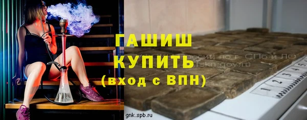mix Абаза
