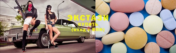 mix Абаза