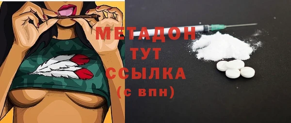 mix Абаза