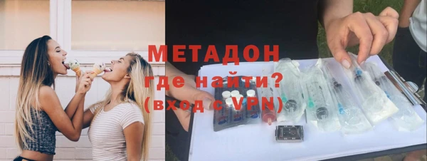 mix Абаза