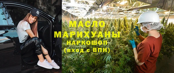 mix Абаза