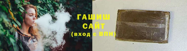 mix Абаза