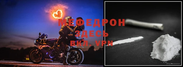 индика Абинск