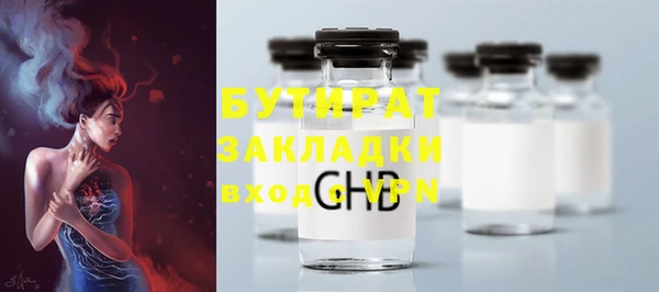 mix Абаза