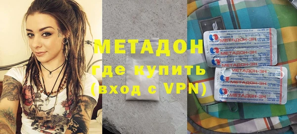 индика Абинск