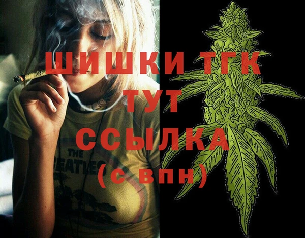 mix Абаза