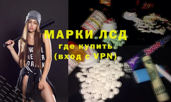 mix Абаза