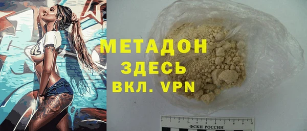 крисы Алзамай