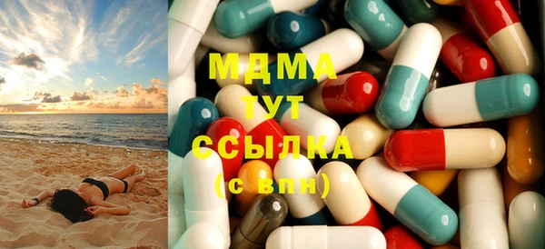 mix Абаза