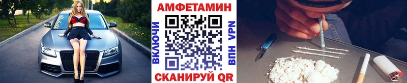МЕТАМФЕТАМИН витя  Кизилюрт 