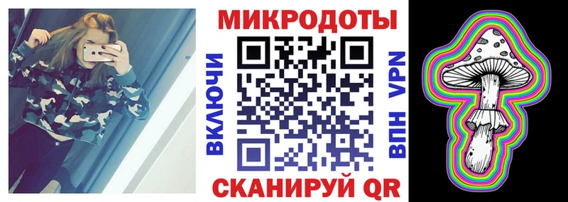 Псилоцибиновые грибы Magic Shrooms  ОМГ ОМГ сайт  Кизилюрт 